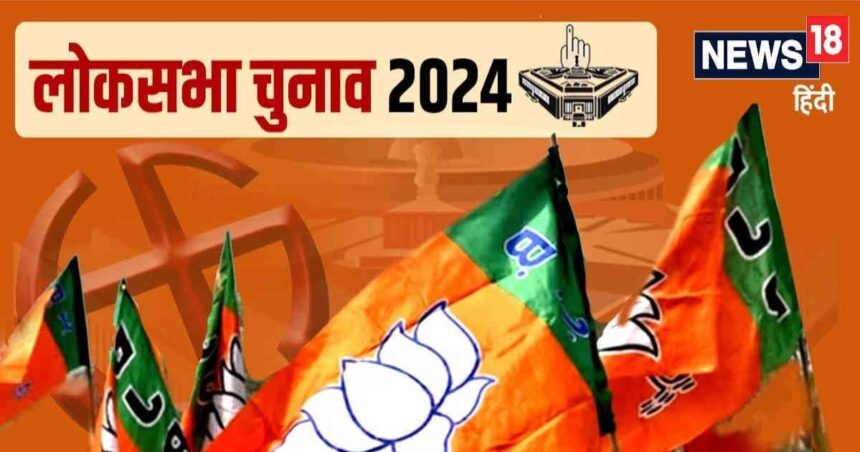 BJP List: BJP cuts ticket of 3 MPs in Rajasthan list, till now 22 candidates finalized, 3 still left