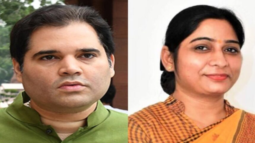 BJP List For Lok Sabha Candidates: BJP's latest list for Lok Sabha elections can come today, party can cut tickets of these sitting MPs, Bjp list of lok sabha candidates could come today many mp including varun Gandhi sanghamitra Maurya could be denied tickets