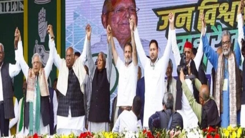 BJP's Sarcasm On Opposition's Mega Rally: BJP took a dig at the opposition's mega rally to be held at Ramlila Maidan, said - 'Save Corruption Movement'