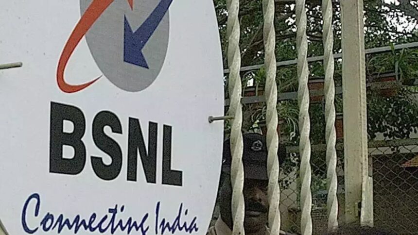 BSNL gives sleepless nights to Jio and Airtel, giving free subscription of Disney+ Hotstar including 3300 GB data in this plan - India TV Hindi