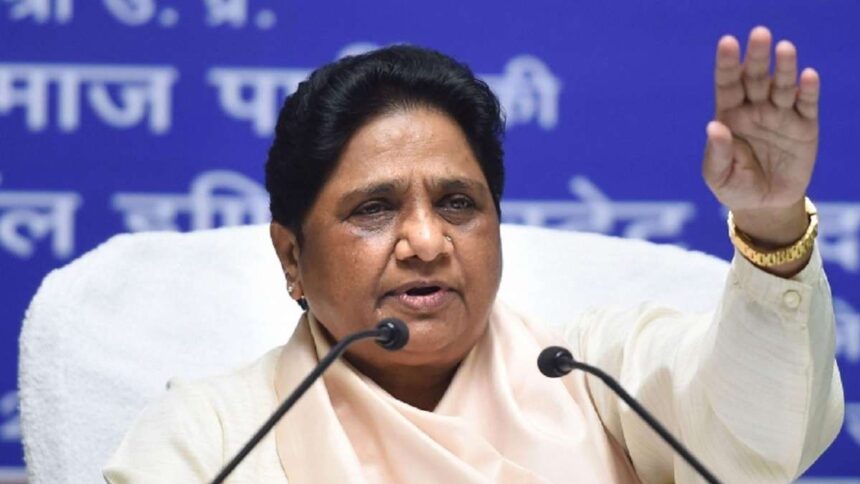 BSP announced 5 candidates from Uttarakhand, know which leaders got the ticket?  - India TV Hindi