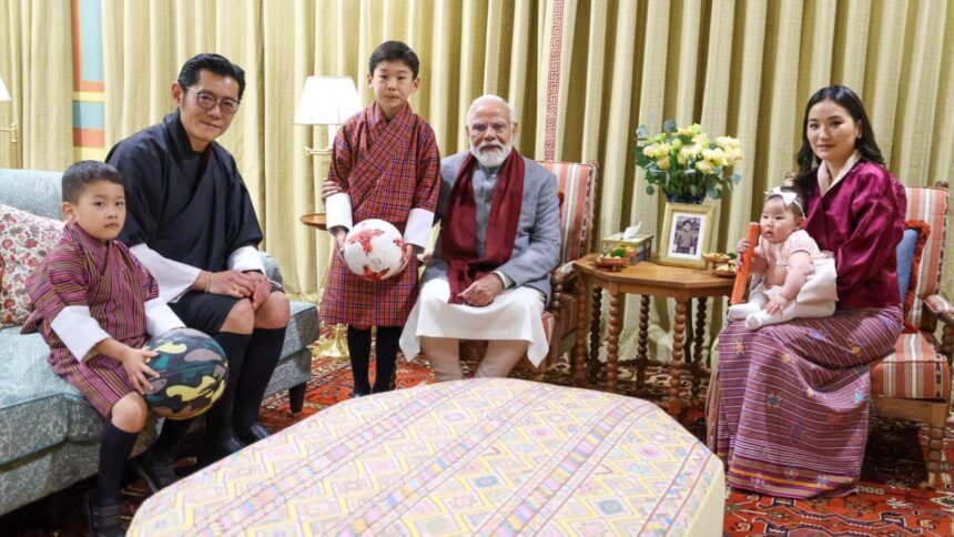 Beautiful pictures of Bhutan trip, special dinner to PM Modi, King present with family - India TV Hindi