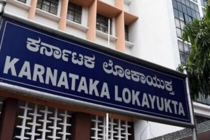 Big action in Karnataka, Lokayukta officials raided 60 places simultaneously - India TV Hindi