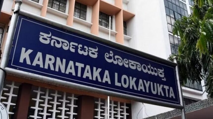 Big action in Karnataka, Lokayukta officials raided 60 places simultaneously - India TV Hindi