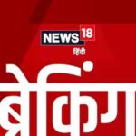 Big news: Pappu Yadav will merge his Jan Adhikar Party with Congress, will contest Lok Sabha elections from Purnia Lok Sabha seat.