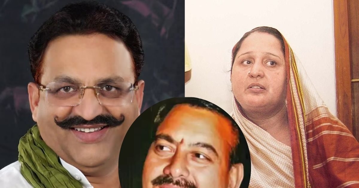 Burden reduced from the earth... Why did the woman say this on the death of Mukhtar Ansari?