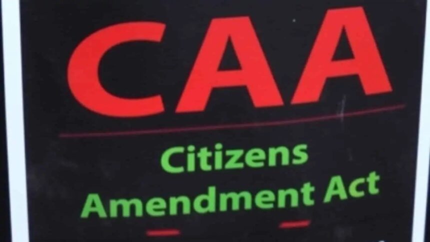 CAA In Supreme Court: Hearing on CAA in the Supreme Court from today, know what arguments those opposing the Citizenship Act have given in the petition to cancel it, Explained why bunch of petitions given in supreme court against CAA