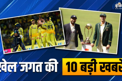 CSK registers second consecutive win, schedule of IND vs AUS test series released;  Watch 10 big sports news - India TV Hindi