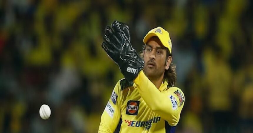 CSK vs GT: Suresh Raina was impressed by MS Dhoni's catch, said- Tiger is still alive...VIDEO
