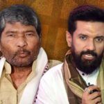 Chirag Paswan: Ready to take over his father's political legacy, Chirag Paswan announced to contest elections from Hajipur seat.