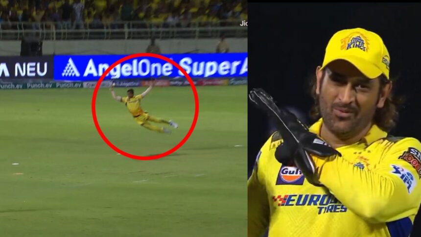 DC vs CSK: Mathisha Pathirana took a heart-wrenching catch, even MS Dhoni was surprised - India TV Hindi