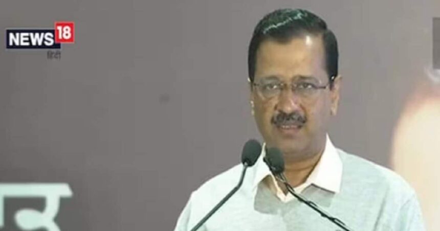 Delhi Liquor Scam: 'We are reaping what we sow', who said what on Kejriwal's arrest?  Know here
