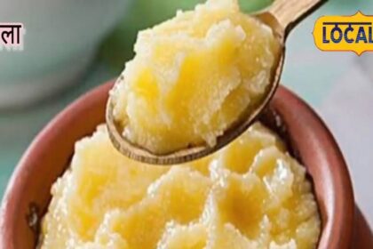 Do you know these properties of ghee?  Makes children intelligent, panacea for TB!