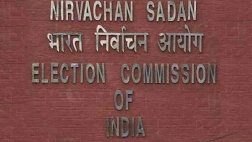 EC's Big Action: Order to remove Home Secretary of 6 states including UP, Bihar and DGP of West Bengal, big action of EC before Lok Sabha elections