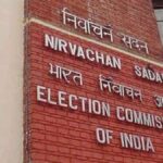 'EXIT POLL' will be banned, Election Commission has issued a notification stating the date and time - India TV Hindi