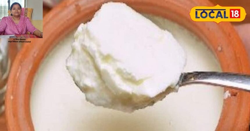 Eat curd daily in summer...stress will disappear!  Weight will also be reduced, and the benefits will surprise you.