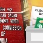 Election Commission released the data of electoral bonds, SBI had deposited it in EC - India TV Hindi