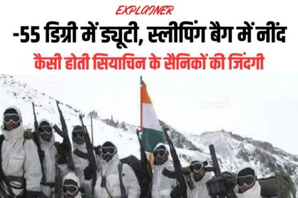 Explainer: Do the soldiers deployed in Siachen get more salary?  What special facilities are available?