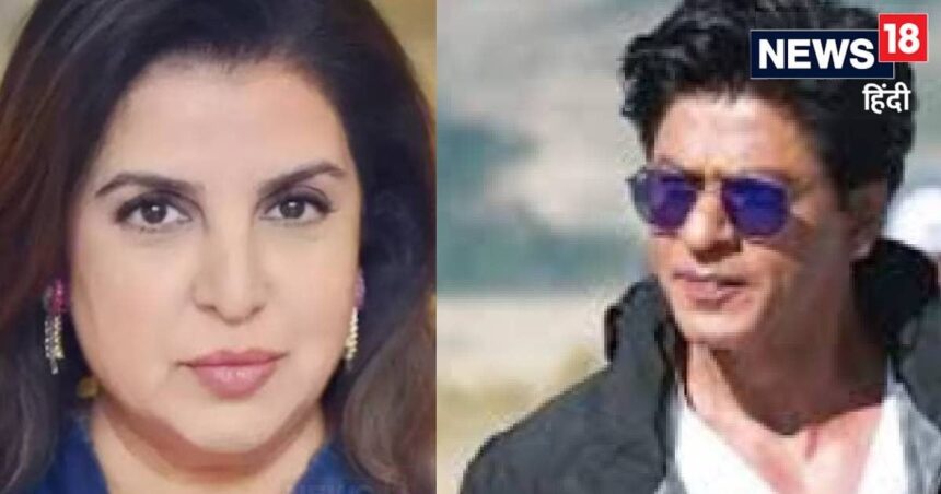 Farah Khan kept crying for hours in front of Shahrukh Khan, revealed the secret after 17 years