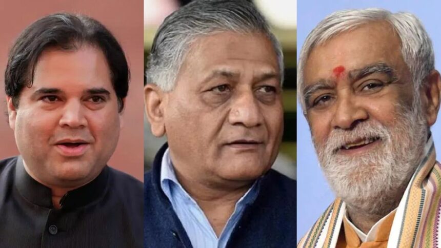 From Varun Gandhi, VK Singh to Ashwini Chaubey, tickets cut, many leaders in BJP's list - India TV Hindi