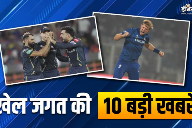 Gujarat Titans announced Shami's replacement, David Willey will not play the opening match;  Watch 10 big sports news - India TV Hindi