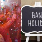 Holi Bank Holiday: 25th or 26th March, which day will banks be closed on Holi, read state wise list - India TV Hindi