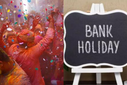 Holi Bank Holiday: 25th or 26th March, which day will banks be closed on Holi, read state wise list - India TV Hindi