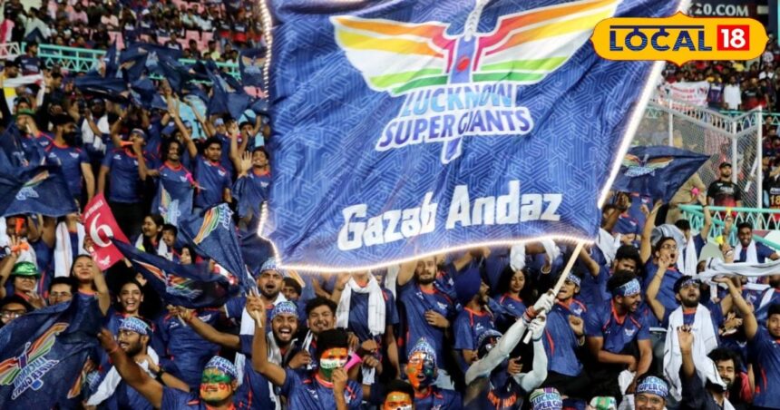 IPL 2024: Good news for fans!  Watching the match has become easier, tickets will be home delivered, know the complete process