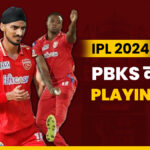 IPL 2024 PBKS Playing XI: 11 strongest players of Punjab Kings, who will be the impact player?  - India TV Hindi