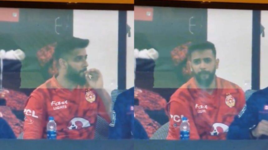 Imad Wasim did such a shameful act in the dressing room, which no one expected;  Watch Video - India TV Hindi