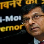 India's entry into chip manufacturing is a disastrous race... This is what Raghuram Rajan said - India TV Hindi