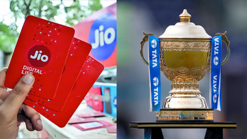 Jio's preparation for IPL 2024, these two plans will provide unlimited data - India TV Hindi