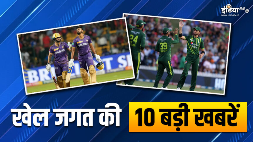 KKR defeated RCB at home for the 8th time, Pakistan team will tour Ireland;  Watch 10 big sports news - India TV Hindi