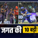 KKR defeated SRH in a thrilling match, today Gujarat will face Mumbai's challenge, 10 big sports news - India TV Hindi