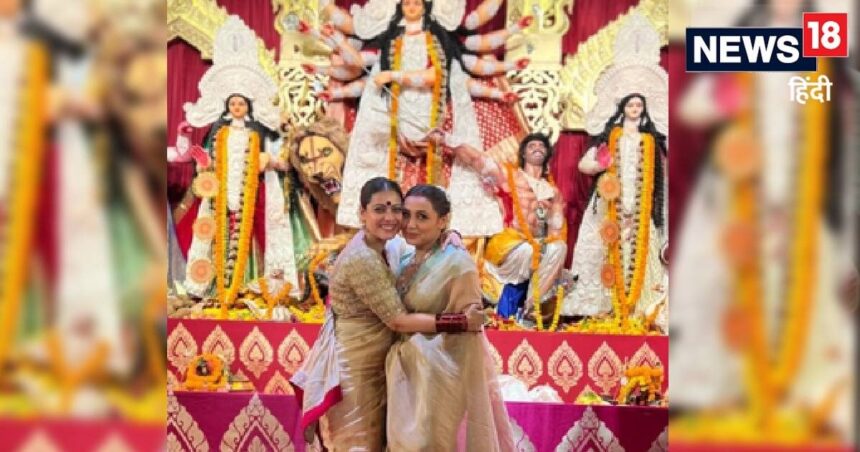 Kajol wished Rani Mukherjee in a unique way, expressed love by sharing the post