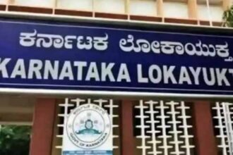 Karnataka: Anti-corruption agency Lokayukta launched a big campaign in Karnataka, raided more than 60 places.