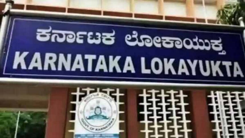 Karnataka: Anti-corruption agency Lokayukta launched a big campaign in Karnataka, raided more than 60 places.