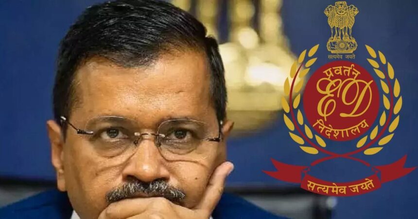 'Kejriwal is not even telling the password of the device...' ED alleged