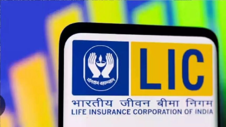 LIC becomes the world's strongest insurance brand, value reaches $9.8 billion - India TV Hindi