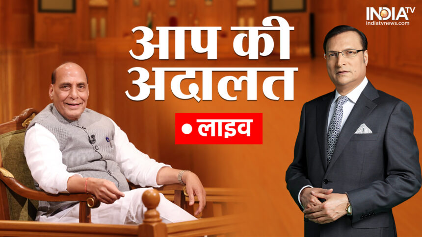 LIVE: Answering the questions of Defense Minister Rajnath Singh, Rajat Sharma in 'Aap Ki Adalat' - India TV Hindi