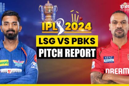 LSG vs PBKS Pitch Report: How will Lucknow's pitch be, who will bat among the batsman and bowler - India TV Hindi