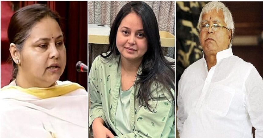 Lalu Yadav's two daughters will contest Lok Sabha elections, Misa Bharti-Rohini Acharya will contest from these seats, know RJD's plan.