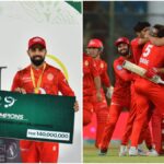 Leave aside IPL, Pakistan Super League is not able to match even WPL;  This much money was received in prize money - India TV Hindi