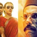 'Madgaon Express' earned double on the second day, defeated 'Swatantrya Veer Savarkar'