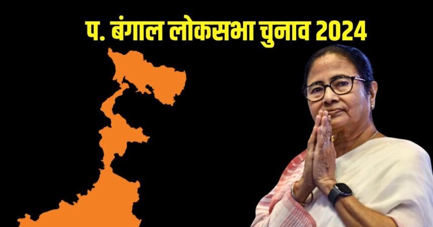 Mamata Banerjee will be able to conquer the fort of West Bengal due to the rebellion of her own people!