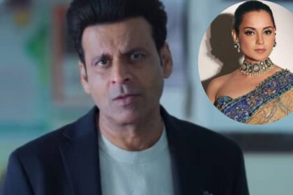 Manoj Bajpayee shocked by Kangana Ranaut's entry into politics, expressed grief, actress will also be happy after knowing the reason