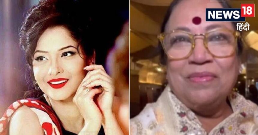 Mother-in-law's attitude changed as soon as Ankita Lokhande's film was released, as soon as she came in front of the camera she said - 'She has always been like that...'