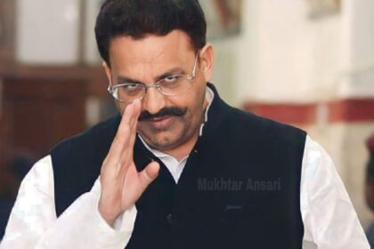 Mukhtar Ansari: Grandfather was a war hero, uncle was the Vice President, but he himself became a mafia don - India TV Hindi