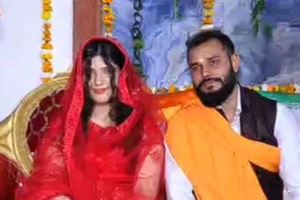 Muslim girl came to India from 3000 KM away for love, said as soon as she got engaged - I will see Ramlala