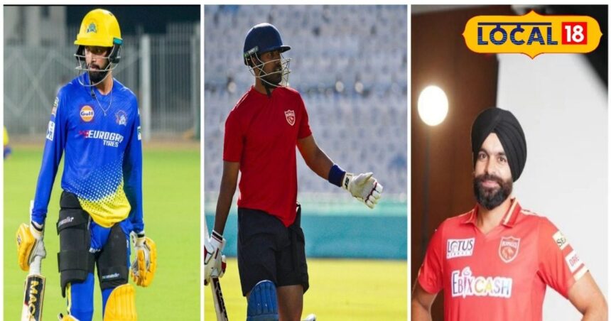 Not Delhi, Mumbai... These 3 players from Chhattisgarh will shine in IPL